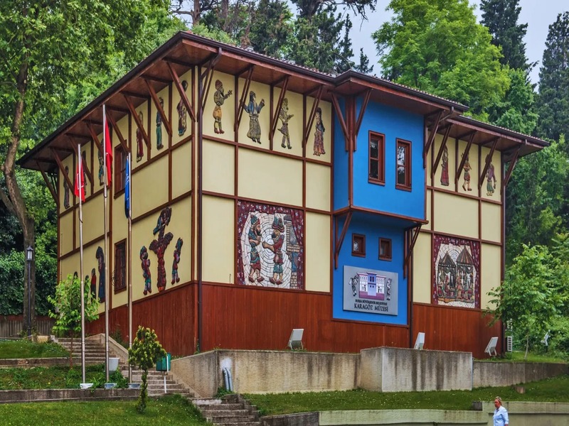 متحف كاراغوز